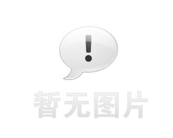 AG庄闲科技2017年自行监测方案