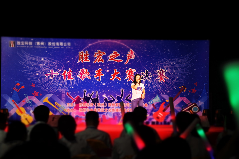 欢聚AG庄闲   歌唱青春