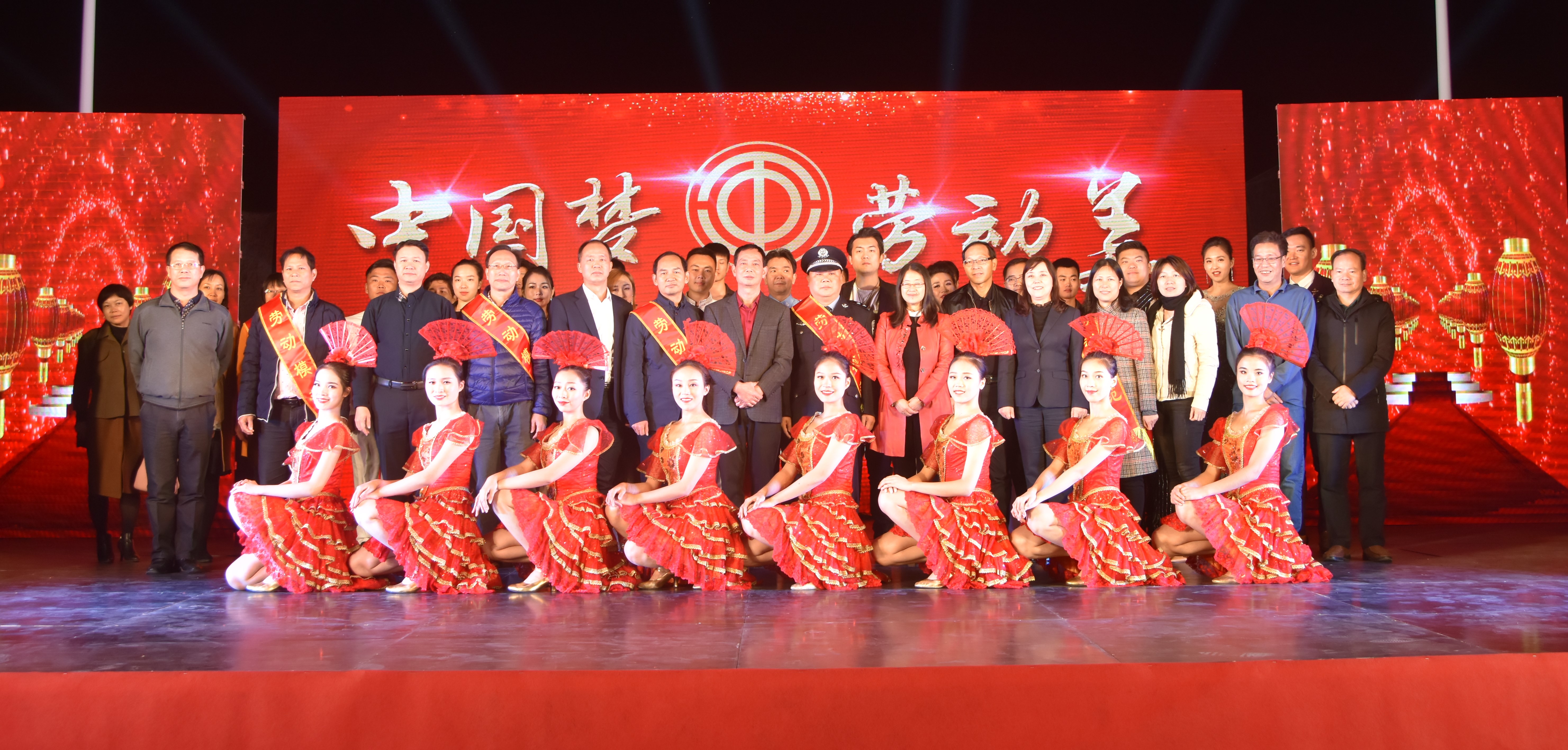 “中国梦·劳动美”职工文艺晚会走进AG庄闲科技